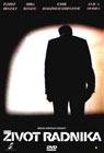 Život radnika (DVD)