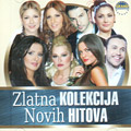 Golden Collection Of New Hits [Grand Production] (CD)