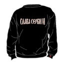 Fatherland sweat shirt  - model 2