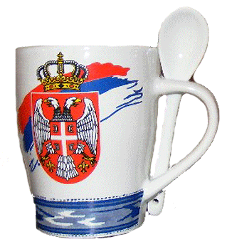 Шоља 'Србија' са кашичицом