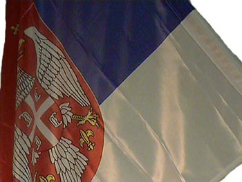 Званична застава Србије (1.5 x 1м)