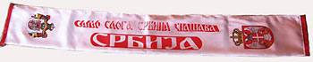 Šal 'Samo sloga Srbina spasava'