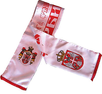 Šal 'Samo sloga Srbina spasava'