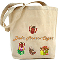 Ceger 'Deda mraz'