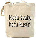 Ceger 'Neću žvaku'