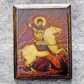 Ikona Sveti Đorđe 11 x 14 cm 