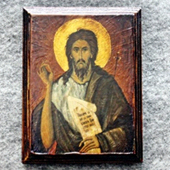 Ikona Sveti Jovan 11 x 14 cm 
