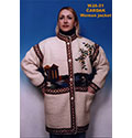 Vunena jakna 'Čardak'