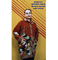 Vunena jakna 'Seoska idila'