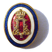 Kokarda of King Peter I