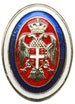 Oficirska kokarda