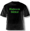 Majica 'Za školu'