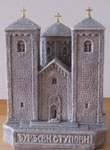 Maketa manastira Djurdjevi Stupovi (gips)