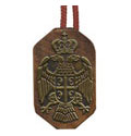 Medaljon za retrovizor