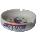 Pepeljara 'Srbija'