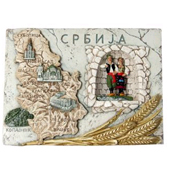 Plaketa Srbija od kamena
