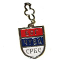 Privezak 'Bog čuva Srbe'