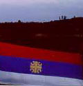 Serbian Flag (2m)