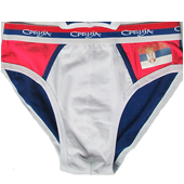 Muške slip gaćice Srbija