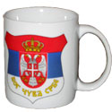 Šolja 'Grb Srbije' - model C
