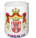 Šolja 'Srbija' - model E