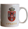 Šolja 'Srpski grb'