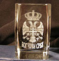 Serbian emblem with crown - 3D Crystal