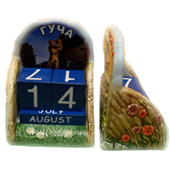 Večiti kalendar Srbija