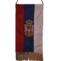 Knitted flag 'Serbian emblem' - bigger