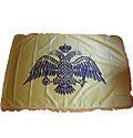 Byzantine flag (1.5 x 1m) 