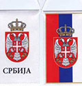 Flag for the car 'Serbia' - model A