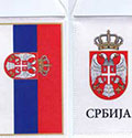 Flag for the car 'Serbia' - model B