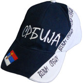 Качкет 'Волим Србију'