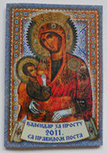 Orthodox pocket calendar for 2011.