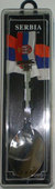 Small spoon Serbia