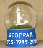 Kugla 'Avalski toranj'