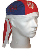 Марама 'Србија'