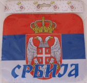 Mouse pad Serbia - model A