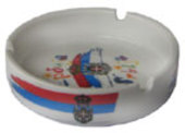 Pepeljara 'Srbija' - model A