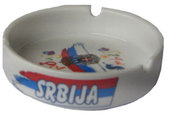 Pepeljara 'Srbija'