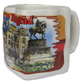 'Belgrade' coffee cup - model 1