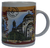 'Belgrade' coffee cup - model 2