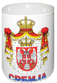 Šolja 'Srbija' - model E