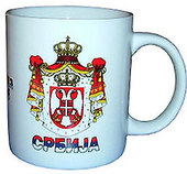 'Serbia' coffe cup