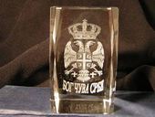 3D Kristal - Srpski grb sa krunom