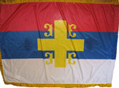 Flag 4S - 150 x 100 cm