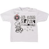 Bebi benkica Partizan 3034