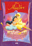 Aladin