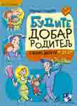Budite dobar roditelj