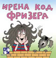 Irena kod frizera